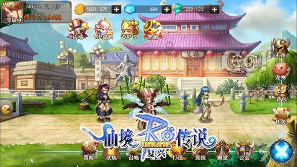 网信办发文严防违法失德艺人利用直播复出，具体有何应对措施？