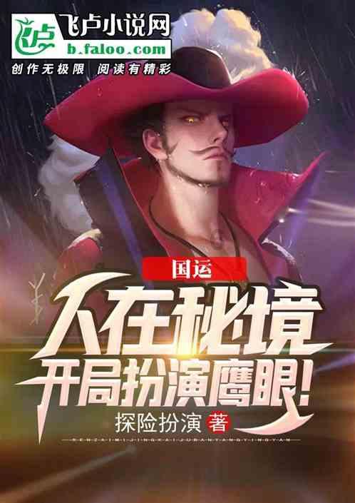生化危机6