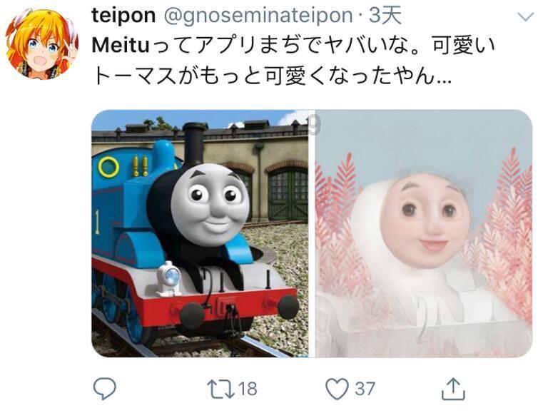 寻找丢失的婴儿