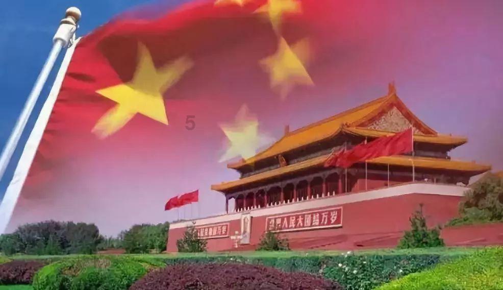 重庆市政协六届二次会议开幕