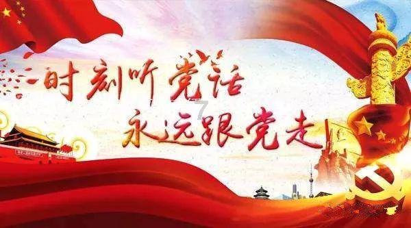 鲜奶运输车找不同