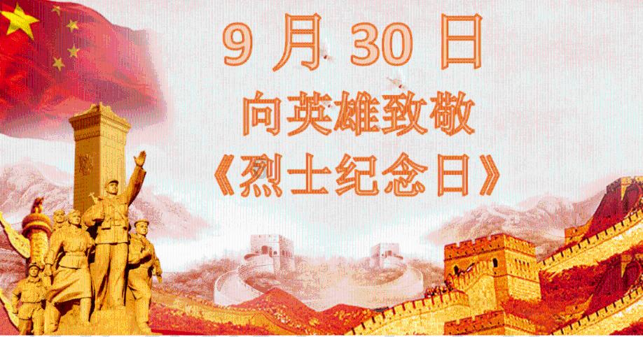 捉迷藏2