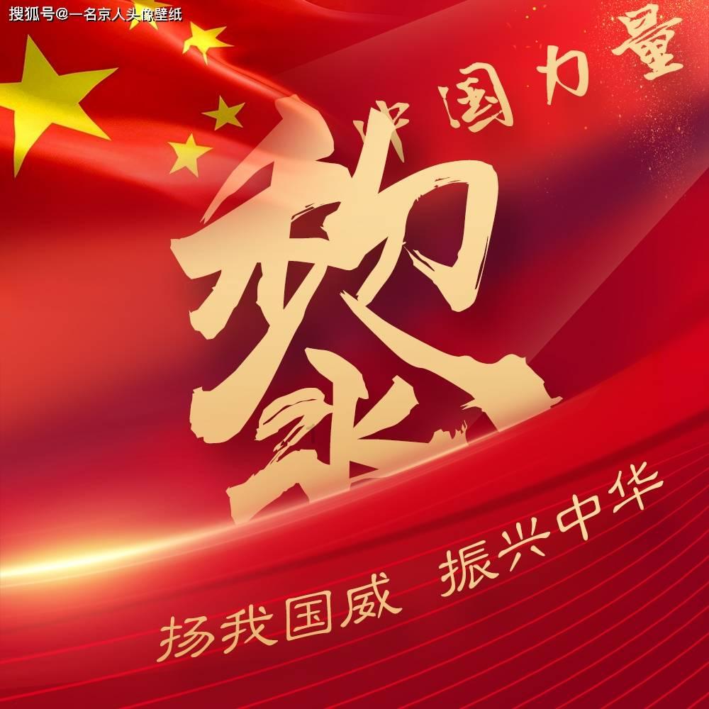 发现新记录鸟类3种！首届沅江观鸟挑战赛圆满落幕