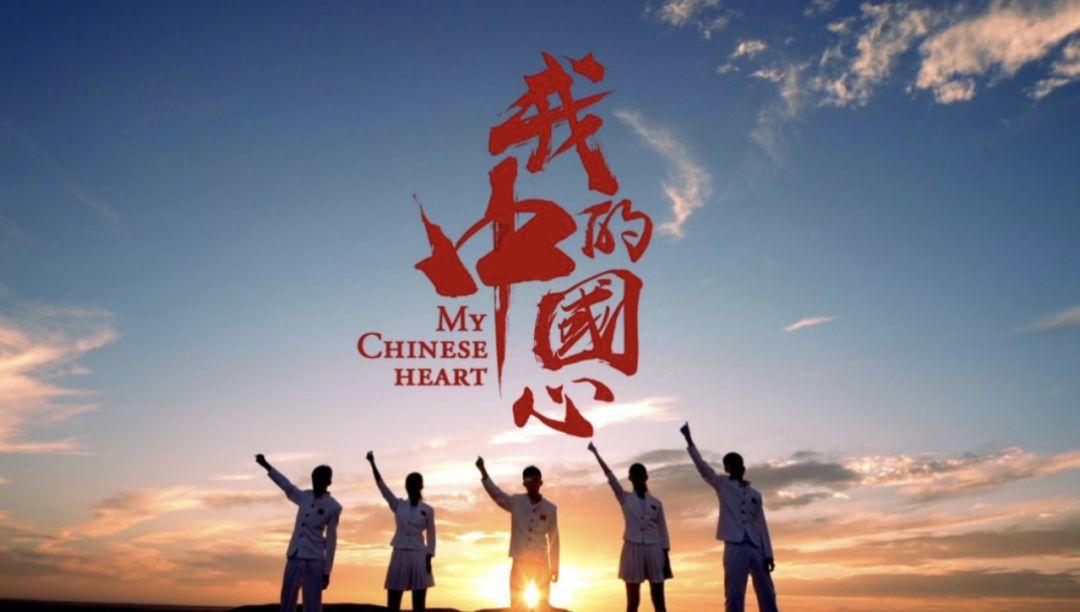 笑脸球的冒险之旅
