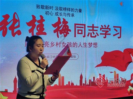恐龙绝地逃生