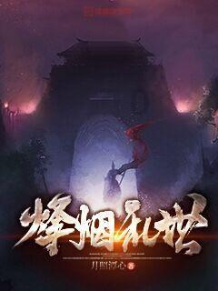 如何应对焦虑症游戏画面