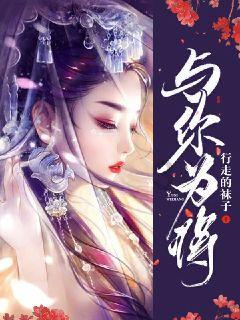 堆叠幸运方块