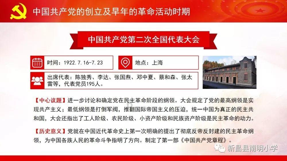 创历史新高！2023年内蒙古外贸增速居全国第三